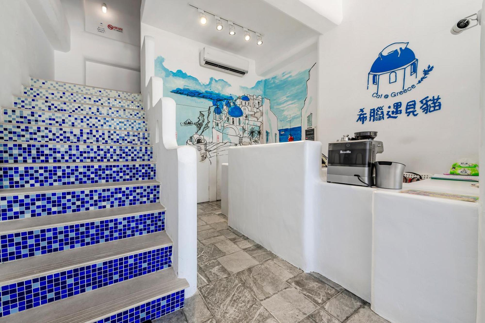 Bed and Breakfast Cat At Greece Nanwan Exterior foto